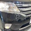 nissan serena 2012 -NISSAN--Serena DAA-HFC26--HFC26-109762---NISSAN--Serena DAA-HFC26--HFC26-109762- image 13