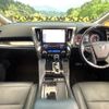 toyota alphard 2019 -TOYOTA--Alphard DBA-AGH30W--AGH30-0254998---TOYOTA--Alphard DBA-AGH30W--AGH30-0254998- image 2