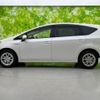 toyota prius-α 2016 quick_quick_DAA-ZVW41W_ZVW41-0043531 image 2