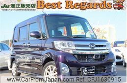 daihatsu tanto 2014 CFJ1630915