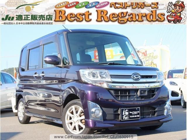 daihatsu tanto 2014 CFJ1630915 image 1