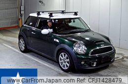 mini mini-others 2013 -BMW--BMW Mini SV16--WMWSV32030T154481---BMW--BMW Mini SV16--WMWSV32030T154481-