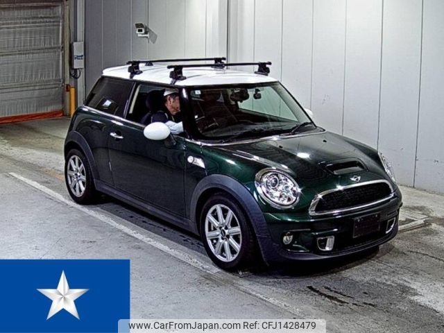mini mini-others 2013 -BMW--BMW Mini SV16--WMWSV32030T154481---BMW--BMW Mini SV16--WMWSV32030T154481- image 1