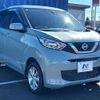 nissan dayz 2019 -NISSAN--DAYZ 5BA-B46W--B46W-0001226---NISSAN--DAYZ 5BA-B46W--B46W-0001226- image 16