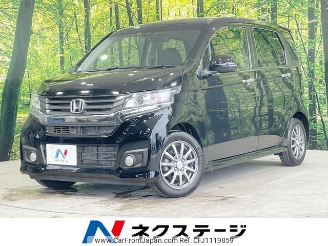 honda n-wgn 2014 quick_quick_JH1_JH1-1016591 image 1