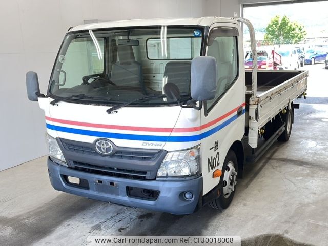 toyota dyna-truck 2014 -TOYOTA--Dyna XZU710-0010764---TOYOTA--Dyna XZU710-0010764- image 1