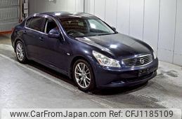 nissan skyline 2008 -NISSAN--Skyline V36-205952---NISSAN--Skyline V36-205952-