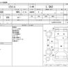 daihatsu mira-e-s 2020 -DAIHATSU--Mira e:s 5BA-LA350S--LA350S-0213232---DAIHATSU--Mira e:s 5BA-LA350S--LA350S-0213232- image 3