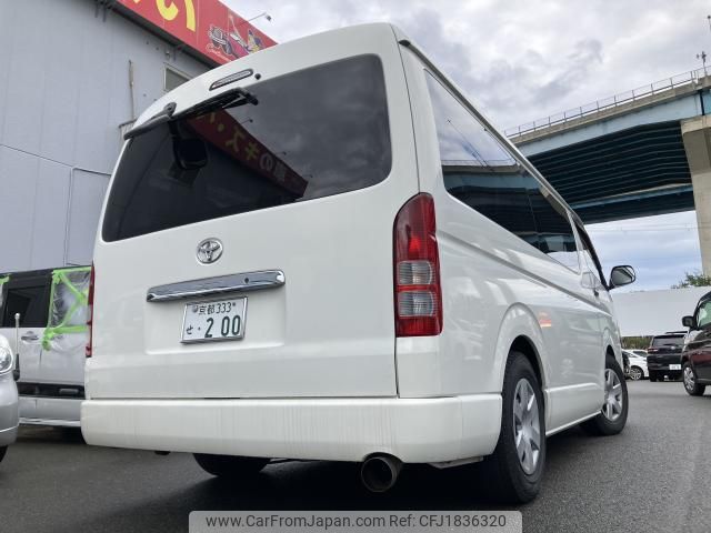 toyota hiace-wagon 2007 CFJ1836320 image 2