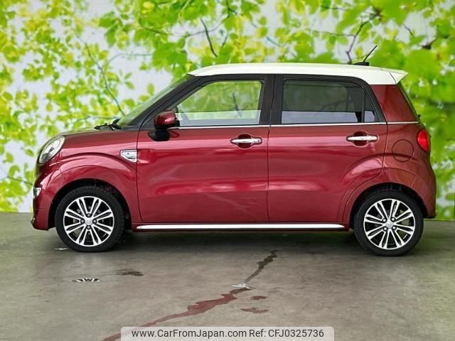 daihatsu cast 2015 quick_quick_DBA-LA250S_LA250S-0015933 image 2