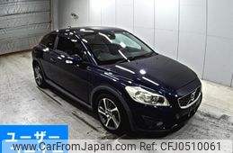 volvo c30 2012 -VOLVO--Volvo C30 MB4204S-YV1MK434BD2304018---VOLVO--Volvo C30 MB4204S-YV1MK434BD2304018-