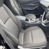 mazda cx-3 2022 -MAZDA 【多摩 343マ1100】--CX-30 DMEJ3P-102408---MAZDA 【多摩 343マ1100】--CX-30 DMEJ3P-102408- image 8