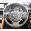 lexus rc 2020 CFJ1804883 image 21