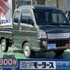 suzuki carry-truck 2023 GOO_JP_700060017330240613011 image 1