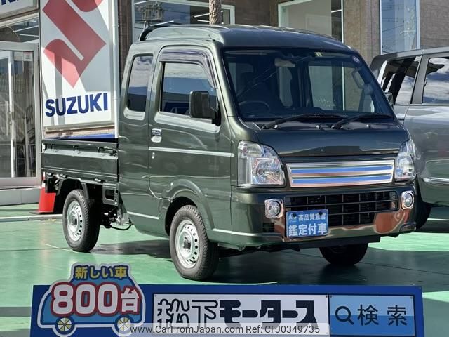 suzuki carry-truck 2023 GOO_JP_700060017330240613011 image 1