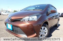 toyota vitz 2014 REALMOTOR_N2024090190F-24