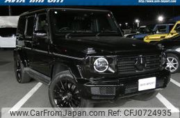 mercedes-benz g-class 2020 quick_quick_463350_W1N4633502X367518