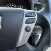 toyota crown-athlete-series 2010 CARSENSOR_JP_AU6376449722 image 22