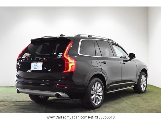 volvo xc90 2017 -VOLVO 【世田谷 399ｾ8467】--Volvo XC90 LB420XC--J1333309---VOLVO 【世田谷 399ｾ8467】--Volvo XC90 LB420XC--J1333309- image 2