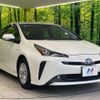 toyota prius 2020 -TOYOTA--Prius DAA-ZVW51--ZVW51-6154689---TOYOTA--Prius DAA-ZVW51--ZVW51-6154689- image 17