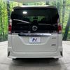 nissan serena 2016 -NISSAN--Serena DAA-GFC27--GFC27-001110---NISSAN--Serena DAA-GFC27--GFC27-001110- image 17