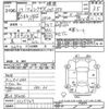 lexus gs 2007 -LEXUS--Lexus GS GRS191-0025749---LEXUS--Lexus GS GRS191-0025749- image 3
