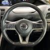 nissan serena 2018 -NISSAN--Serena DAA-HFC27--HFC27-015217---NISSAN--Serena DAA-HFC27--HFC27-015217- image 12