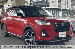 daihatsu rocky 2020 CFJ1547344