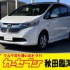 honda freed 2017 -HONDA--Freed DAA-GB8--GB8-1009657---HONDA--Freed DAA-GB8--GB8-1009657- image 1