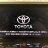 toyota alphard 2022 -TOYOTA--Alphard AGH30W--AGH30-0413240---TOYOTA--Alphard AGH30W--AGH30-0413240- image 33