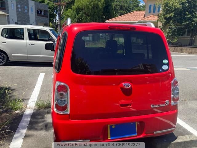 daihatsu mira-cocoa 2017 -DAIHATSU--Mira Cocoa DBA-L675S--L675S-0220158---DAIHATSU--Mira Cocoa DBA-L675S--L675S-0220158- image 2