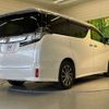 toyota vellfire 2015 -TOYOTA--Vellfire DBA-AGH30W--AGH30-0033956---TOYOTA--Vellfire DBA-AGH30W--AGH30-0033956- image 18