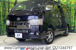 toyota hiace-van 2023 -TOYOTA--Hiace Van 3DF-GDH206V--GDH206-1093426---TOYOTA--Hiace Van 3DF-GDH206V--GDH206-1093426-