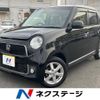 honda n-one 2015 -HONDA--N ONE DBA-JG1--JG1-1117879---HONDA--N ONE DBA-JG1--JG1-1117879- image 1