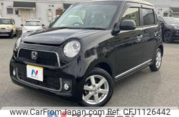 honda n-one 2015 -HONDA--N ONE DBA-JG1--JG1-1117879---HONDA--N ONE DBA-JG1--JG1-1117879-