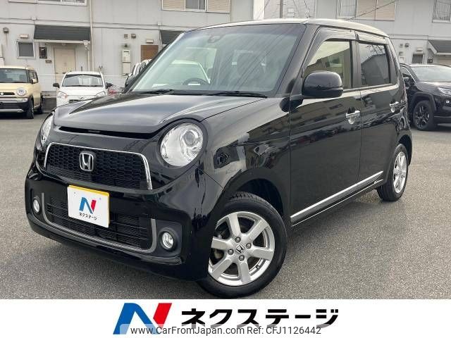 honda n-one 2015 -HONDA--N ONE DBA-JG1--JG1-1117879---HONDA--N ONE DBA-JG1--JG1-1117879- image 1