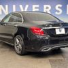 mercedes-benz c-class 2019 -MERCEDES-BENZ--Benz C Class LDA-205014--WDD2050142R500824---MERCEDES-BENZ--Benz C Class LDA-205014--WDD2050142R500824- image 15