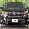 toyota vellfire 2013 -TOYOTA--Vellfire DBA-ANH20W--ANH20-8311365---TOYOTA--Vellfire DBA-ANH20W--ANH20-8311365- image 16