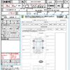 toyota toyota-others 2024 quick_quick_6AA-AZSH36W_AZSH36-4013566 image 21