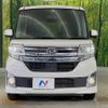 daihatsu tanto 2015 -DAIHATSU--Tanto DBA-LA600S--LA600S-0305682---DAIHATSU--Tanto DBA-LA600S--LA600S-0305682- image 15