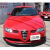 alfa-romeo 147 2004 3eeacc5eb0f1bdb36eb89594055c4a82 image 6