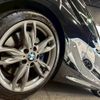 bmw 2-series 2017 quick_quick_DBA-2G30_WBA2J52020VB10860 image 20