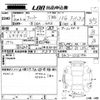 honda fit 2014 -HONDA--Fit GK3-1035146---HONDA--Fit GK3-1035146- image 3