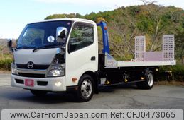 hino dutro 2014 GOO_NET_EXCHANGE_0706820A30241121W001