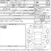 toyota harrier 2020 -TOYOTA--Harrier AXUH85-0004749---TOYOTA--Harrier AXUH85-0004749- image 3