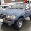 toyota land-cruiser 1996 -TOYOTA 【伊勢志摩 100ｻ657】--Land Cruiser HZJ81V-0005660---TOYOTA 【伊勢志摩 100ｻ657】--Land Cruiser HZJ81V-0005660- image 10