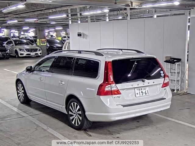 volvo v70 2012 -VOLVO--Volvo V70 YV1BW485BD1251908---VOLVO--Volvo V70 YV1BW485BD1251908- image 2