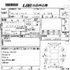 daihatsu mira-e-s 2022 -DAIHATSU--Mira e:s LA350S-0286304---DAIHATSU--Mira e:s LA350S-0286304- image 3