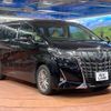 toyota alphard 2018 -TOYOTA--Alphard DBA-AGH30W--AGH30-0185318---TOYOTA--Alphard DBA-AGH30W--AGH30-0185318- image 18