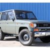 toyota land-cruiser-prado 1994 CFJ1855709 image 3